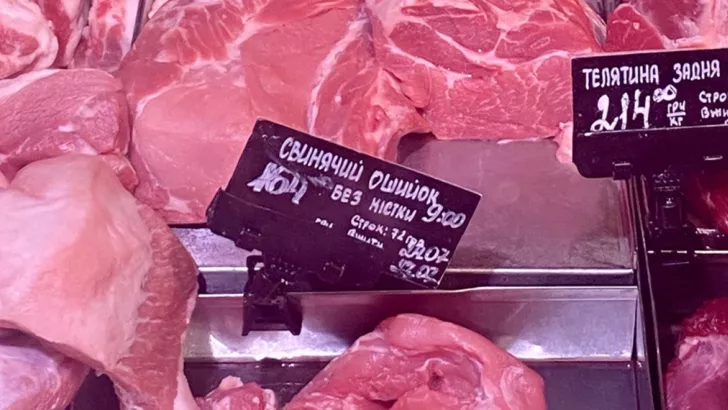 Свиний ошийок в "Сільпо" за 164 грн/кг | Фото: Сьогодні