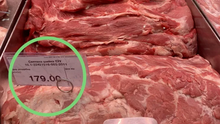 Свиний ошийок в "Мега Маркеті" за 179 грн/кг | Фото: Сьогодні