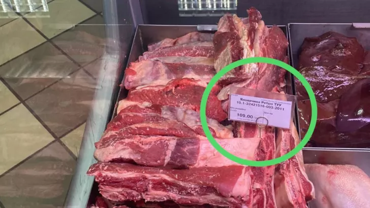 Ребра яловичини в "Мега Маркеті" за 109 грн/кг | Фото: Сьогодні