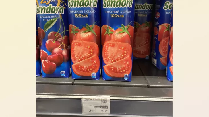 Сік томатний Sandora в Fozzi | Фото: Сьогодні