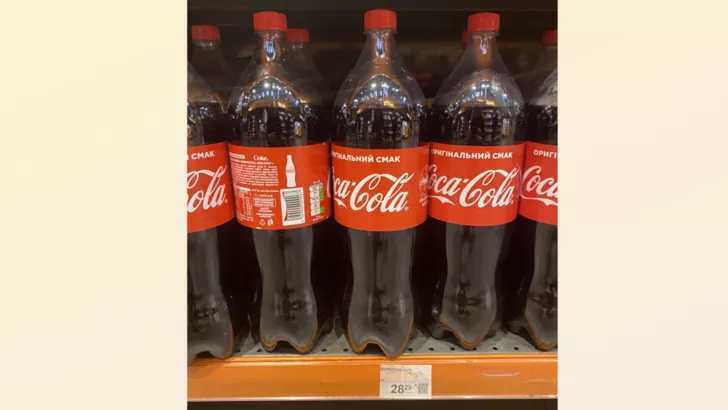 Coca-Cola в "Сильпо" | Фото: Сегодня