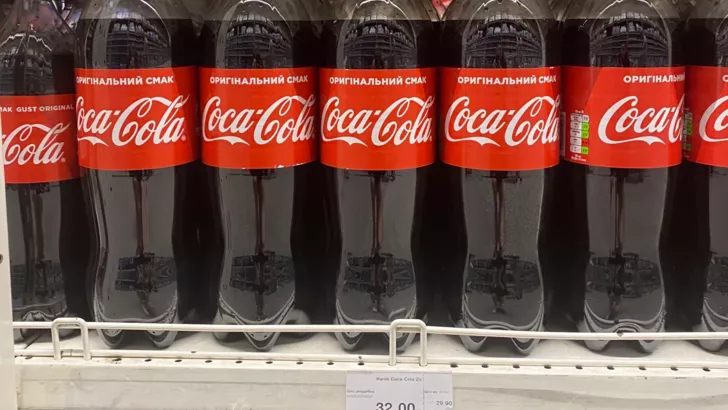 Coca-Cola в METRO | Фото: Сьогодні