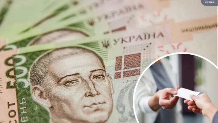 Визитки в Украине хотят обложить налогом. Коллаж: "Сегодня"