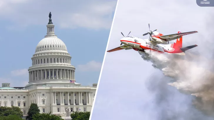 Конгрес США та український пожежний літак/колаж "Сьогодні"