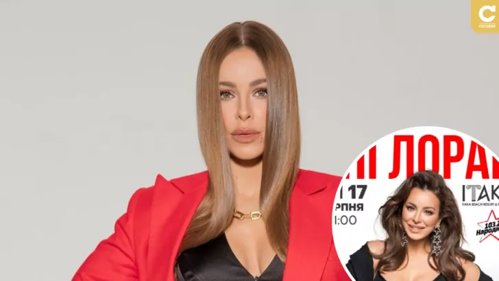 Ани Лорак предоставят охрану на ее концерте в Одессе