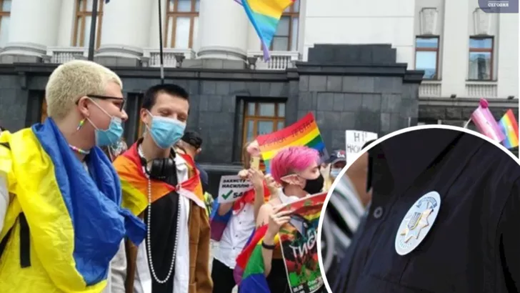 На Банковій проходить ЛГБТ-рейв. Фото: колаж "Сьогодні"