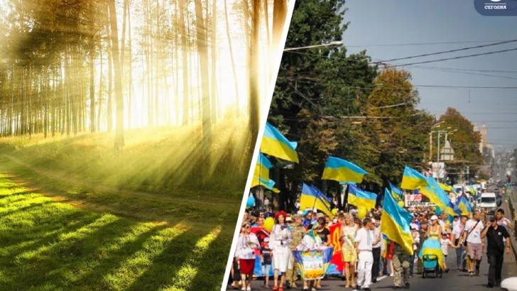 Українців чекає гарна погода на свято. Колаж "Сьогодні"