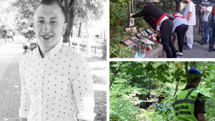 Тело гражданина Беларуси обнаружили в одном из киевских парков. Фото: коллаж "Сегодня"