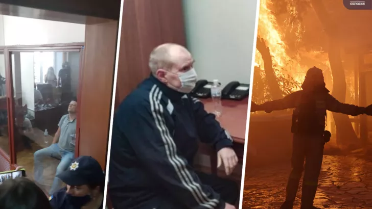 Володимира Прохнича відправили в СІЗО, Миколу Чауса - в суд, а пожежні Греції не можуть приборкати вогонь / Колаж "Сегодня"