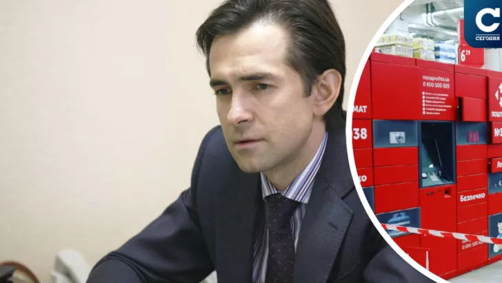 Олексій Любченко висловився про ситуацію зі штрафом "нову пошту". Колаж: "Сьогодні"