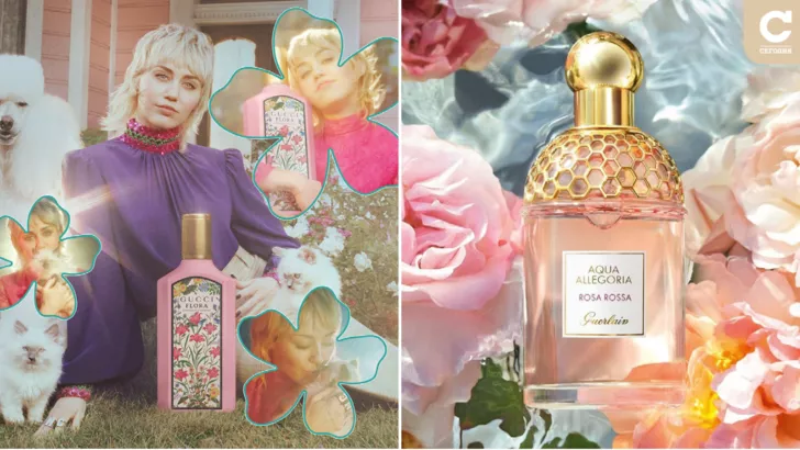 Майли Сайрус в рекламе парфюма Gucci Flora. Аромат Guerlain Aqua Allegoria
