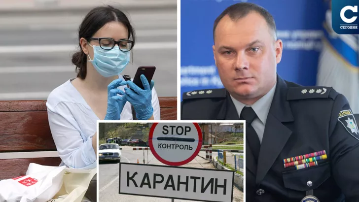 Новый начальник полиции Киева и продление карантина в Украине. Коллаж: "Сегодня"