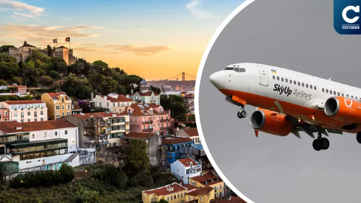 SkyUp Airlines начинает выполнять рейсы в Лиссабон. Коллаж: "Сегодня"