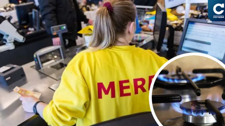 В Украине российская сеть супермаркетов Mere открыла первый магазин, а в Европе выросли цены на газ. Коллаж: "Сегодня"