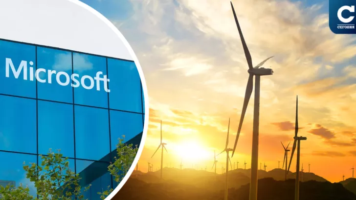 Датська енергетична компанія поставлятиме Microsoft електроенергію. Колаж: "Сьогодні"