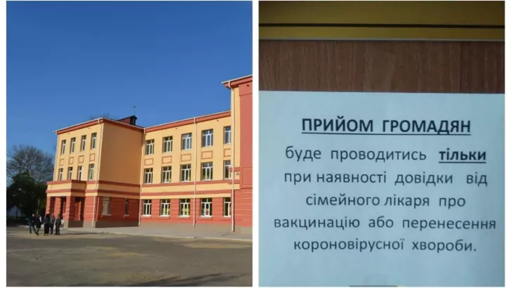 На Одесщине чиновники нарушили конституционные права граждан. Коллаж "Сегодня".