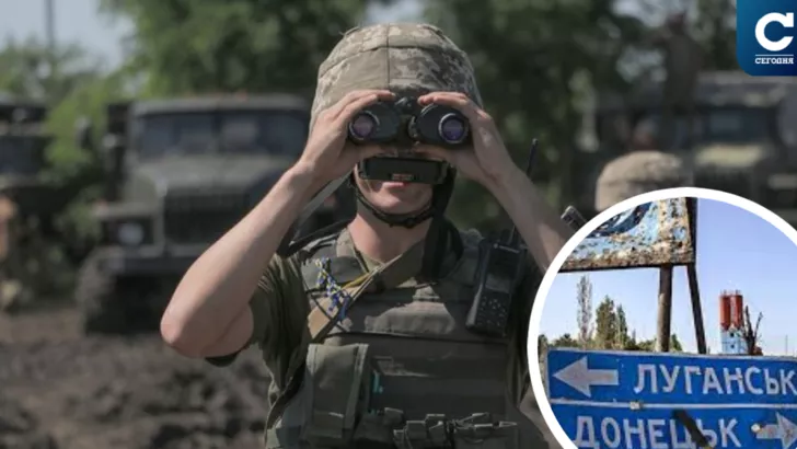 Украинские военные держат оборону. Фото: коллаж "Сегодня"
