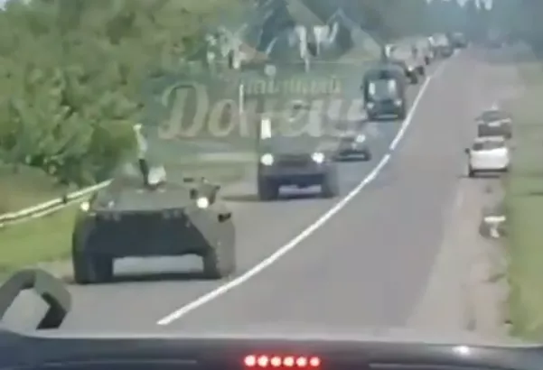 На Донбассе движется колонна военной техники. Фото: скриншот