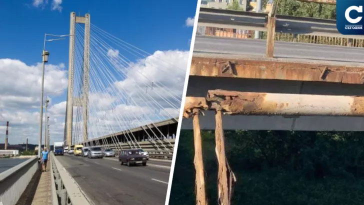 Жители столицы обратили внимание на участок моста, где уже начались ремонтные работы / Фото: коллаж "Сегодня"