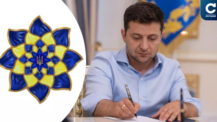 Володимир Зеленський підписав указ про нагороду у вигляді квітки / колаж "Сьогодні"