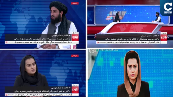 На афганское телевидение пришли перемены. Коллаж "Сегодня"