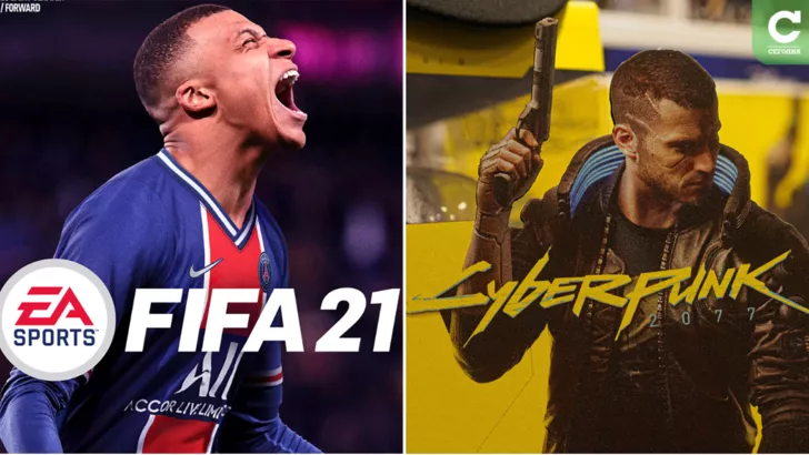 FIFA21 заменил Cyberpunk 2077 в лидерах чартов на PlayStation