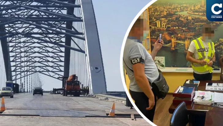 На строительстве Подольско-Воскресенского моста пока выявили кражу 4,5 млн грн / Коллаж "Сегодня"