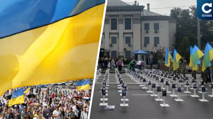 В Украине празднуют День флага и акция у посольства России