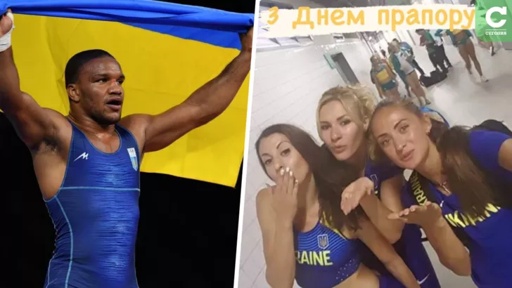 Украинские спортсмены отмечают День флага