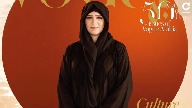 Шейха Латифа бинт Мохаммед на обложке юбилейного номера Vogue arabia