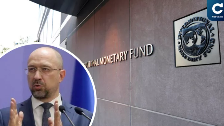 Днгис Шмыгаль:  Деньги МВФ помогут поддержать украинскую экономику. Фото: коллаж "Сегодня"