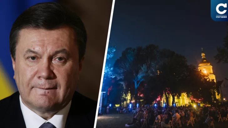 Суд над Януковичем и фестиваль в Софии Киевской