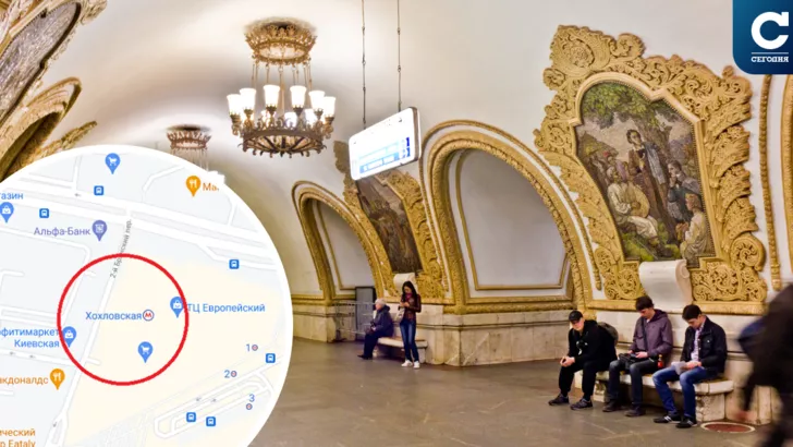 Станція метро "Київська" отримала дивну назву в Google Maps