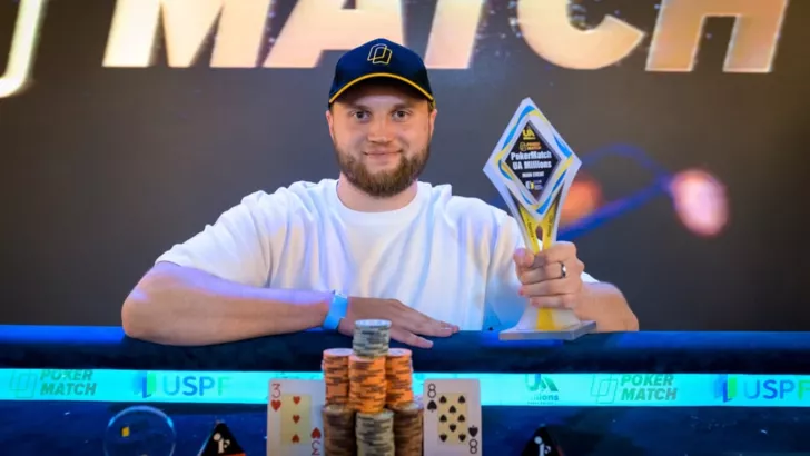 Ричард Нойман - чемпион Main Event PokerMatch UA Millions