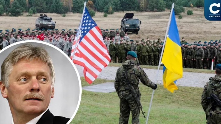 Дмитрий Песков: военная помощь США может быть причиной для непредсказуемых действий Украины. Фото: коллаж "Сегодня"