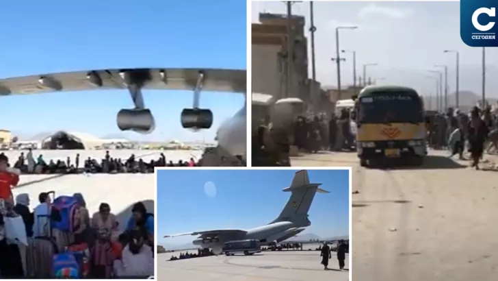 Появилось видео эвакуации украинцев из Афганистана