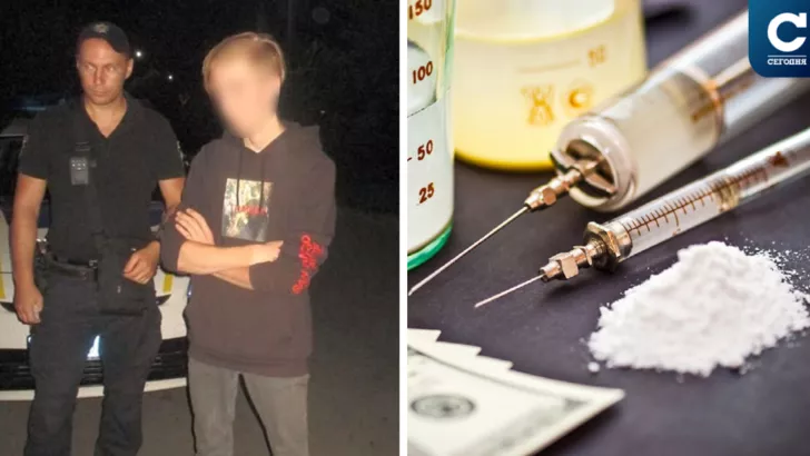 У 19-летнего парня обнаружили зип-пакет с кристаллическим веществом белого цвета / Фото: коллаж "Сегодня"