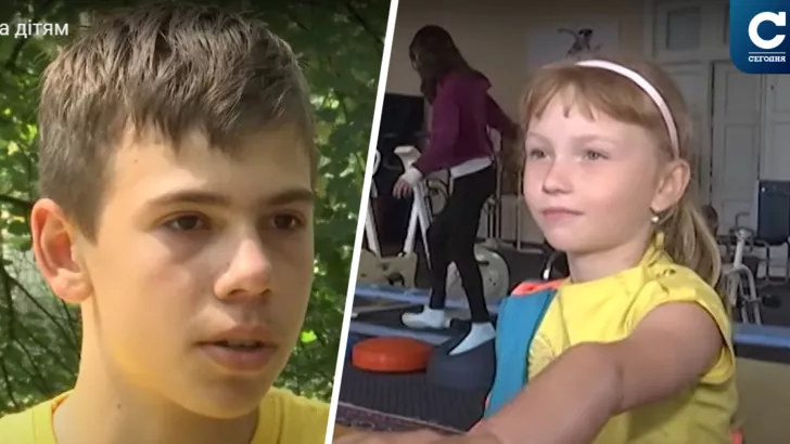 Фонд Ріната Ахметова допомагає дітям Донбасу