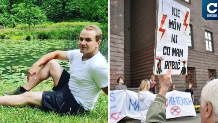 В Польше правоохранители избили до смерти 25-летнего украинца. Коллаж: "Сегодня"