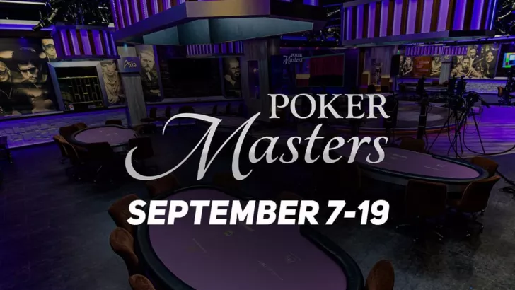 Poker Masters соберет в Лас-Вегасе лучших мировых покеристов