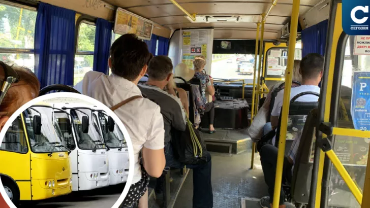 В Одессе пересмотрели тарифы на проезд в маршрутках. Фото: коллаж "Сегодня"