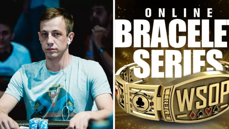 Алексей Вандышев - главный фаворит Main Event WSOP Online 2021