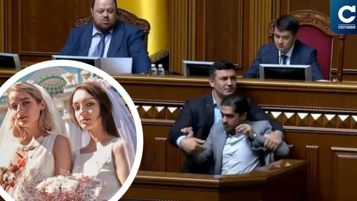 Драку в парламенте и инсценировку свадьбы между двумя девушками в Харькове будут обсуждать еще долго/Коллаж "Сегодня"