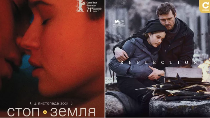 "Стоп-Земля" и "Відблиск" в нацотборе на выдвижение на "Оскар-2022" от Украины
