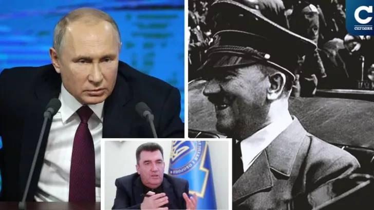 Путіна вже не перший раз порівнюють з Гітлером. Колаж "Сьогодні"