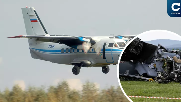 В России разбился пассажирский самолет