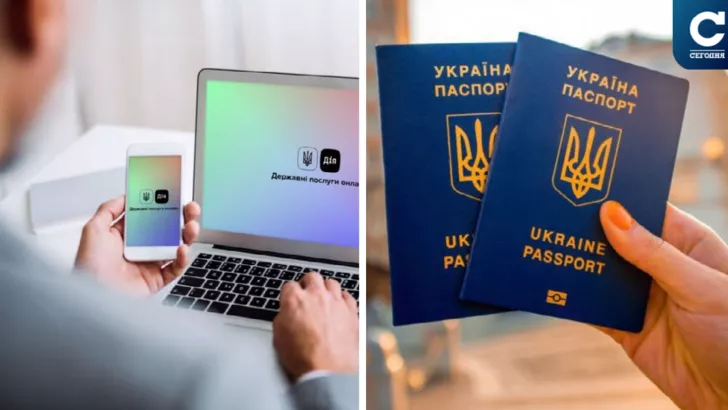 Закордонним паспортом в "Дії" можна користуватися, як і звичайним внутрішнім паспортом