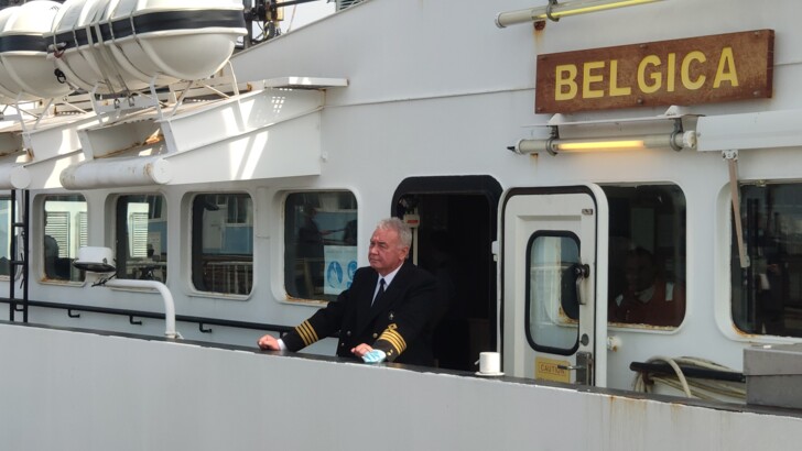 Бельгия передала Украине научно-исследовательское судно 