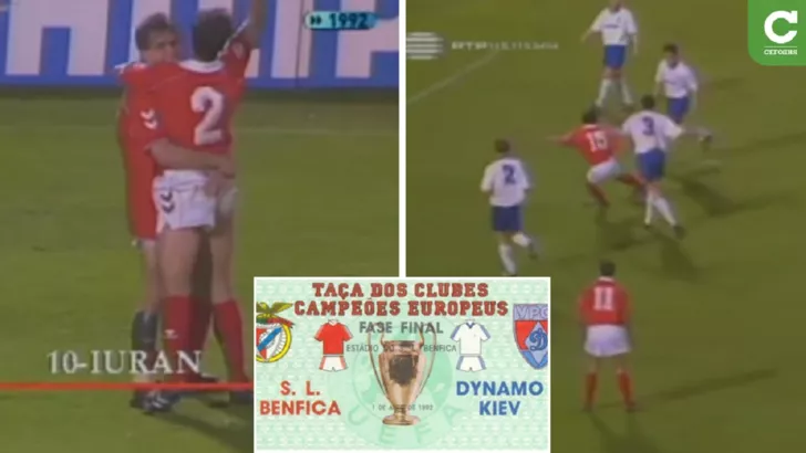 Бенфика - Динамо - 5:0 в скандальном матче 1992 года