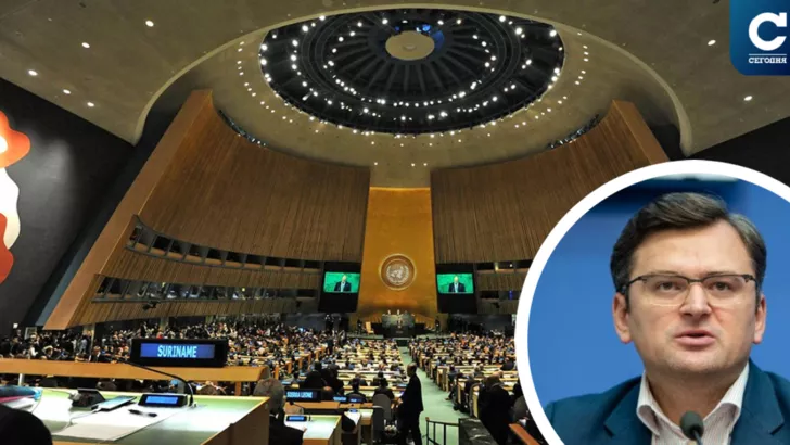 Урочисте відкриття 76-ї сесії Генеральної Асамблеї ООН відбудеться сьогодні